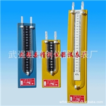 批发供应U型压力计0-6000kPa