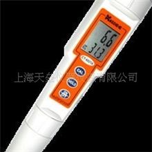 便携式PH计PH测试笔酸度计笔式酸度计