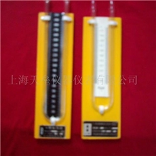 供应U型管压力计大气压力计水银压力计