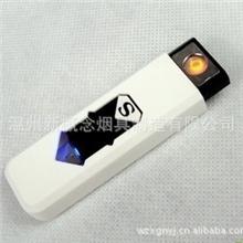 打火机批发U盘超人个性电子点烟器防风USB充电点烟器