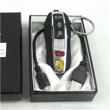 礼品装/保时捷钥匙/电子点烟器/USB充电打火机/创意防风批发义乌