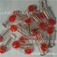 煤油打火机火石,棉油打火机配件电石头,恒星打火机专用火石批发