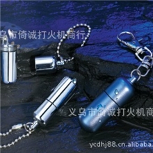 AM055奥麦挂件小油机,煤油打火机,棉油打火机及烟具