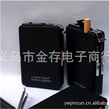 供应正品爱尔凯自动烟盒/黑磨砂带防风直冲打火机