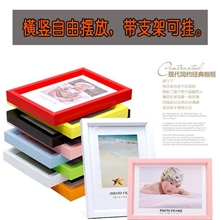 创意组合PVC相框5寸6寸7寸8寸10寸12寸A416寸相架批发可做照片墙