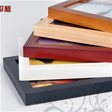 7寸平板实木相框5~32寸方形相框搭配照片墙木制相框