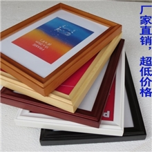 6寸相框可制作创意照片墙相框墙组新款欧式加厚实木相框