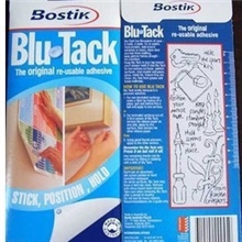 75g蓝丁胶，不伤墙面，可重复利用