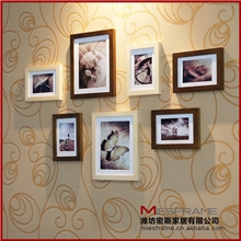 密斯7框实木照片墙相片墙相框墙组合批发代理