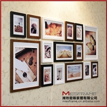 密斯15大框16寸实木客厅照片墙相片墙相框墙创意组合批发代理