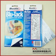 正品蓝丁胶波士胶blu-tack澳洲原装进口75g多功能可反复使用
