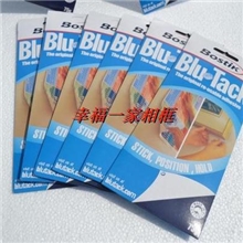 不损墙面胶/蓝丁胶挂相框取代无痕挂钩挂画取代铁钉