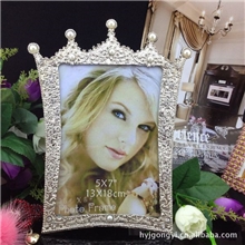 皇冠贵族相框批发9015-7寸创意镶嵌珍珠镶钻欧式金属居家礼品