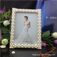 供应批发相框YJ9012-57F高档办公摆台相框，家居装修相框批发！