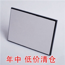 7寸到48寸自带胶拉米娜版画无框画影楼相框黑色空白相框批发