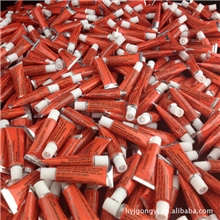 小胶水补钻胶水美甲胶水手机美容贴钻胶水DIY备用胶水批发