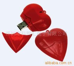 U盘工厂心形U盘珠宝节日礼品广告优盘U盘批发