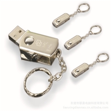 清华紫光U盘批发16Gu盘优盘16G行货足量正品特价礼品u盘