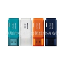 大量批发U盘8G个性优盘盖帽式8GU盘原装足量