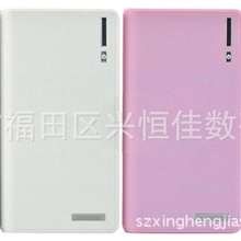 移动电源厂家直销20000毫安钱包充电宝移动电源手机充电宝