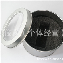 铁罐礼品U盘包装铁盒精美优盘盒马鍗盒