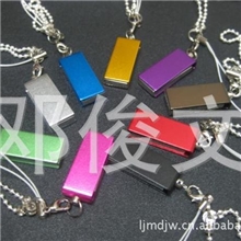 索*尼U盘厂家金属U盘批发小旋转迷你U盘8G/4G/16G优盘品牌标志