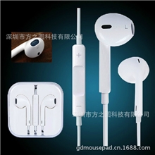 苹果5耳机批发iphone5手机耳机苹果耳机厂家带麦克风线控耳机