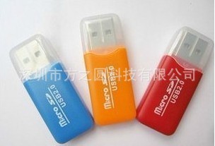 热批新款冰爽USB2.0TF读卡器手机TF专用读卡器