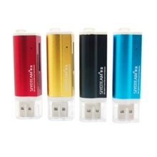 康扬厂家批发世友sy-6624合1多功能读卡器金属礼品高速现货