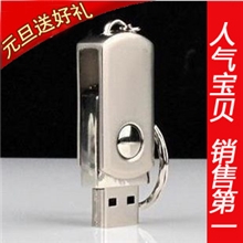 小胖子U盘4G工厂生产免费打样