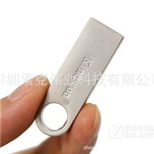 KINGSTON金士顿SE92G4G8G16G32GU盘礼品U盘生产厂家可定制