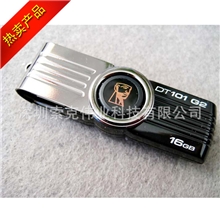 KINGSTON金士顿101G216G商务U盘礼品U盘足量五年质保最低