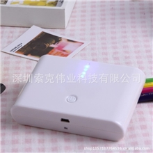 【厂家直销】小馒头移动电源礼品手机充电宝10000-20000毫安