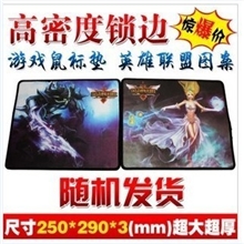 CF火线网吧鼠标垫DOTAL0L英雄联盟鼠标垫包边锁边鼠标垫多图