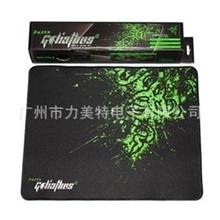 Razer雷蛇鼠标垫超大号鼠标垫游戏鼠标垫CF鼠标垫锁边鼠标垫盒装