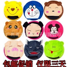 大量批发USB电热暖手宝/USB鼠标暖手发热垫/USB暖手袋/USB暖手垫