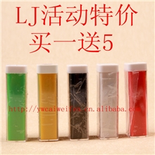 批发零售口红移动电源正品苹果iphone4s三星小米手机便携充电宝