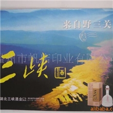 厂家供应EVA鼠标垫彩色鼠标垫广告促销鼠标垫可订制超大鼠标垫