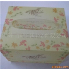 供应纸巾筒塑料纸筒PVC纸巾筒四方形纸巾筒