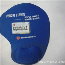 韩国超人气女孩可爱妞子鼠标垫电脑周边礼品