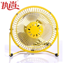 6寸USB铁艺风扇6寸USB风扇迷你风扇铝叶风扇小风扇散热器