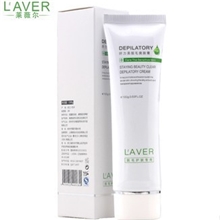 一件代发LAVER莱薇尔脱毛膏100ml永久脱毛正品温和防敏腋毛腿毛