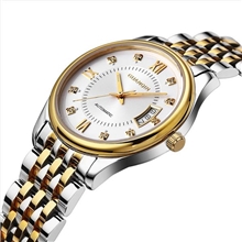 限时抢购冠琴男士手表防水夜光男表全自动机械表超薄精钢男表