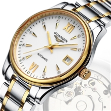 冠琴正品男士手表全自动机械表防水夜光男表超薄精钢