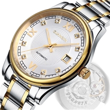 瑞士品牌冠琴正品全自动机械表防水夜光超薄男表男士手表包邮