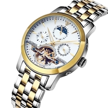 限量瑞士冠琴正品商务男表男士手表防水陀飞轮全自动机械男表