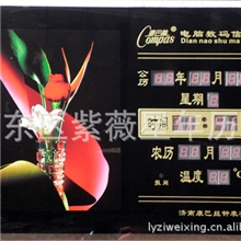 厂家供应45*32花型数码万年历