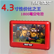 先科厂家S-87A小蜜蜂老年多功能MP5视频机看戏机唱戏机扩音器音箱