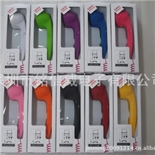 Iphone手机听筒防辐射听筒手机听筒复古手机听筒10色听筒
