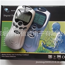 全英文数码经络理疗仪数码经络治疗仪数码经络按摩仪厂家生产